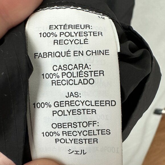 Vuori Windbreaker Jacket Mens M, L, XL Black V523 Daybreak Full Zip Hooded - Picture 11 of 16